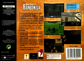 Tom Clancy's Rainbow Six (France) box cover back